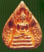 เจ้าคุณนรฯ วัดเทพศิรินทร์ พระนาคปรกใบโพธิ์ พิมพ์ใหญ่เนื้อเงิน - นวะ ปี2512