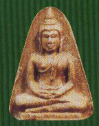พระสมเด็จหลวงปู่โต๊ะพระผงของขวัญปี 2521 