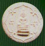 ǧомѹ  2507 