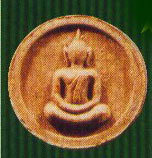 พระสมเด็จหลวงปู่โต๊ะพระพิมพ์จันทร์ลอย ปี 2518 