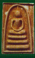 ǧ  4 ѹ 2514 