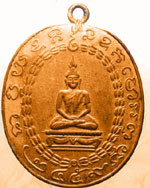 พระพุทธชินราช หลวงพ่อแก้ววัดพวงมาลัยเหรียญปั้มพิมพ์พระพุทธ