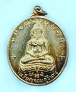 พระพุทธชินราช หลวงปู่ดุลย์เหรียญจอมสุรินทร์เนื้อเงิน