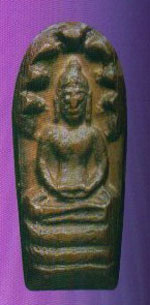 พระเนื้อชิน พระยานรรัตนราชมานิต วัดเทพศิรินทราวาส ปรกใบมะขามเนื้อนวะปี13