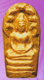 พระเหรียญ พระยานรรัตนราชมานิต วัดเทพศิรินทราวาส ปรกใบมะขามเนื้อทองคำปี13