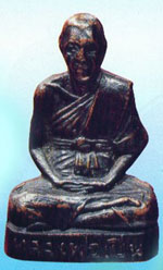 พระรูปหล่อ หลวงพ่อเปิ่นรูปเหมือนปั้นออกวัดโคเขมา ปี 2506