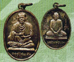 พระเหรียญ หลวงพ่อแพ วัดพิกุลทอง เหรียญ100ปี สมเด็จพระพุฒาจารย์(โต พรหมรังสี) เนื้อเงินปี2515