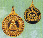 พระเหรียญ หลวงพ่อแพ วัดพิกุลทอง เหรียญโภคทรัพย์ เนื้อทองแดงกะไหล่ทองปี2518