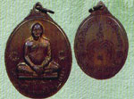 พระเหรียญ หลวงพ่อแพ วัดพิกุลทอง เหรียญไตรมาสพิมพ์ใหญ่ เนื้อทองแดงปี2512