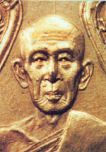 รูปของ หลวงพ่อเผือก วัดโมลี
