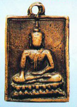 พระพุทธชินราช หลวงพ่อเผือก วัดโมลี เหรียญหล่อพิมพ์พระพุทธ