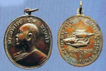 พระเหรียญ พระอาจารย์ฝั้น เหรียญรุ่นเก้า(งามเอก) เนื้อรมดำปี2513