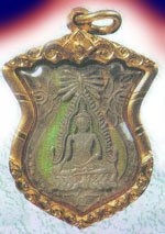 พระพุทธชินราช เหรียญชินราช วัดเบญจมบพิตรเนื้อเงินฉลุลงยา