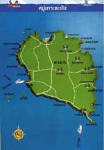 อุทยานแห่งชาติธารเสด็จ-เกาะพะงัน(เกาะพงัน)