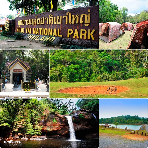 15 สถานที่ท่องเที่ยว หน้าหนาว