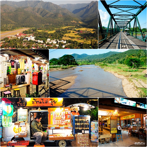 15 สถานที่ท่องเที่ยว หน้าหนาว