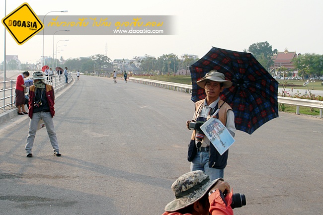 ถ่ายภาพที่ระลึก