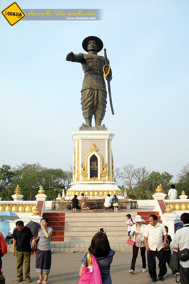 อนุสาวรีย์พระเจ้าอนุวงศ์