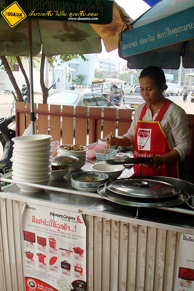 แม่ค้าผู้ให้ข้อมูลครับ