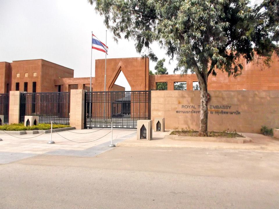 Thai-Embassy-in-Pakistan