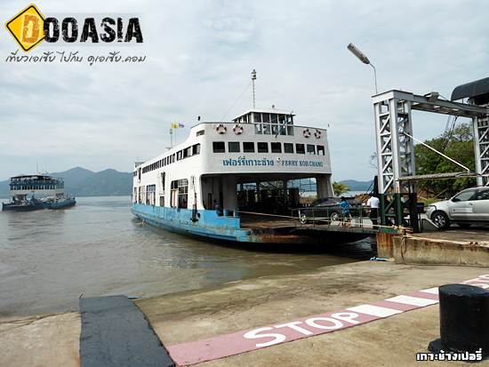 kohchang-ferry (3)