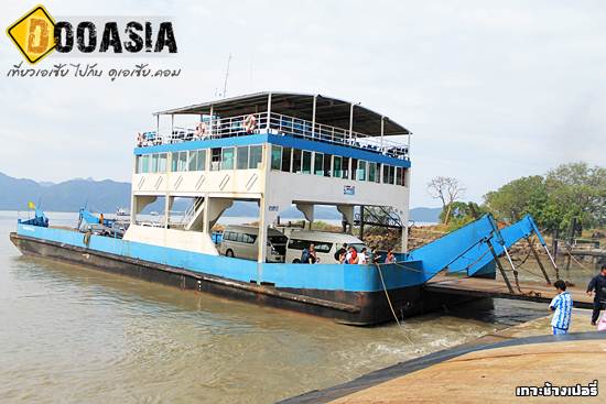 kohchang-ferry (8)