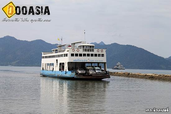 kohchang-ferry (9)
