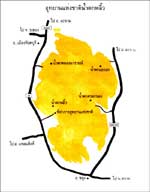 อุทยานแห่งชาติน้ำตกพริ้ว