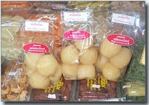 ของฝาก ติดมือกลับบ้าน