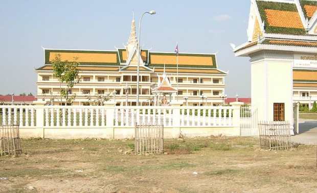 800px-Svay_Rieng_University