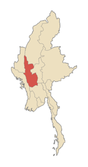 MyanmarMagway