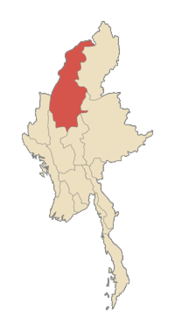 MyanmarSagaing