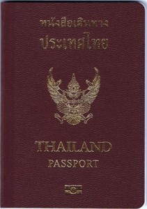 Thailand_ePassport-211x300