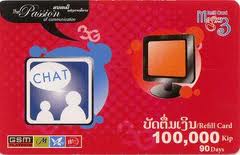 การติดต่อสื่อสารในประเทศลาว