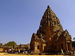 PhnomrungPrasat