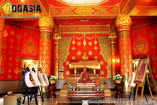 wat-naramit (28)