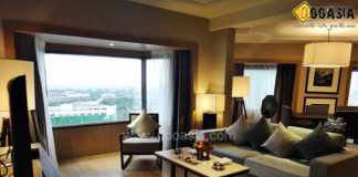 โรงแรมเซนทารา แกรนด์ แอท เซ็นทรัลลาดพร้าว