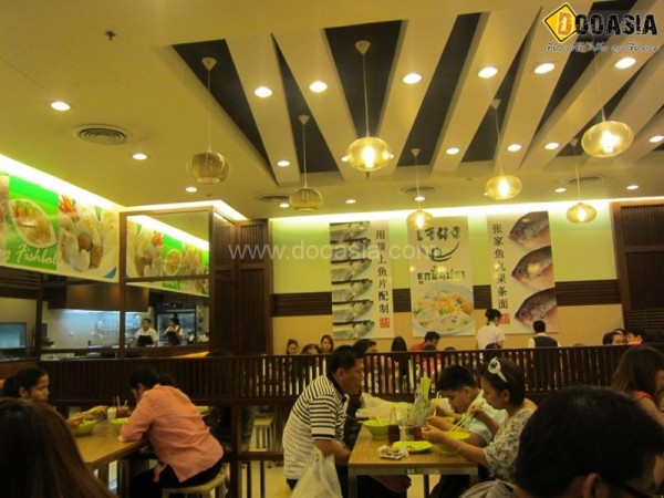 เจียง ลูกชิ้นปลา สาขาซีคอนสแควร์