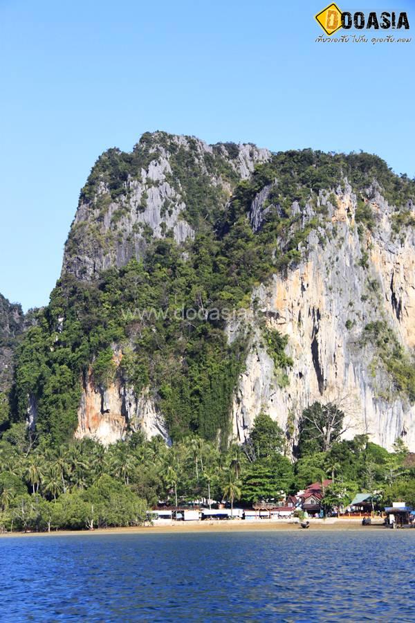 railay (11)