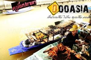 talingchan-floating-market (7)
