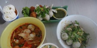 ก๋วยเตี๋ยวรสเด็ด อร่อยพิเศษที่ “ก๋วยเตี๋ยวพริกสด”