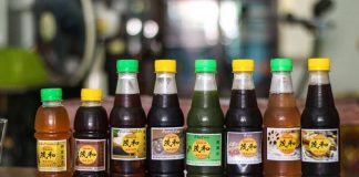 น้ำขม บางรัก