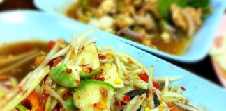 น้ำตกสีดาวังหลัง อาหารอีสานดังที่ต้องกินวันนี้