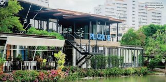 บองมาร์เช่