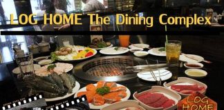 ภัตคารอาหารหลากสไตร์ อาหารปิ้งย่าง