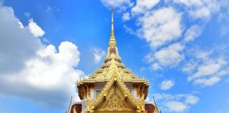 วัดธาตุทอง