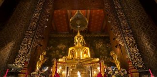 วัดบวรนิเวศวิหารราชวรวิหาร