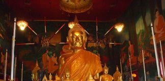 วัดอมรินทรารามวรวิหาร ในตำนานโกโบริ