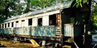 พายเรือชิวยามเย็น สวนรถไฟ