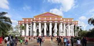 สวนสยามทะเลกรุงเทพฯ